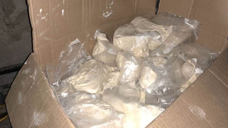 Воронежские полицейские задержали группу наркодилеров с 49 кг «синтетики» 