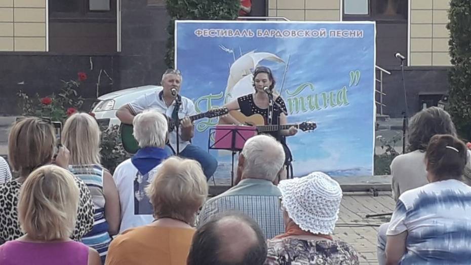 Фестиваль бардовской песни «Бригантина» пройдет в Боброве 16 июля
