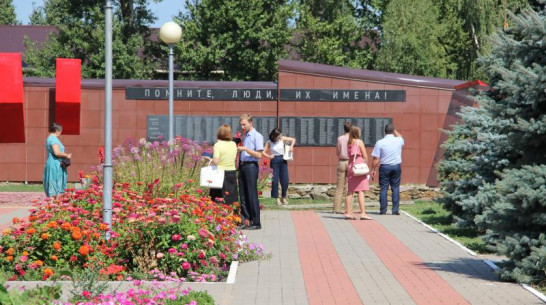 Новохоперское село Красное поборется за звание самого красивого в  области