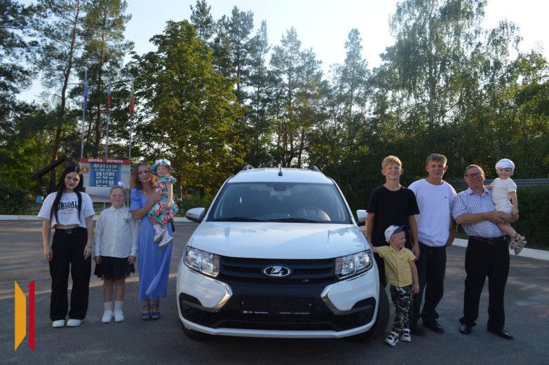 Автомобиль многодетной семье