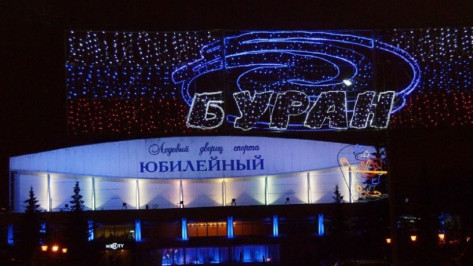 Улицу в центре Воронежа перекроют в дни домашних игр «Бурана»