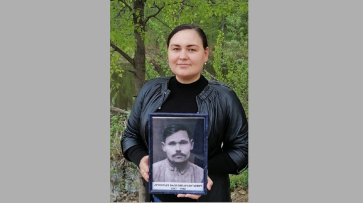 Жительница Чувашии отыскала место захоронения прадеда – участника ВОВ в Панинском районе
