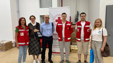 ООН высоко оценила работу Воронежского отделения Российского Красного Креста