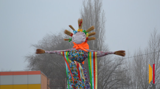Народное гуляние в честь Масленицы пройдет в Бутурлиновке