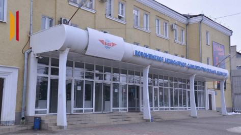 К серийному производству допустили самолет Ил-114-300 с воронежскими крыльями