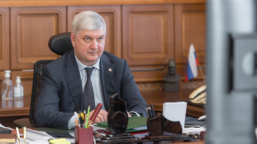 Губернатор ввел желтый уровень террористической опасности в 2 приграничных районах Воронежской области