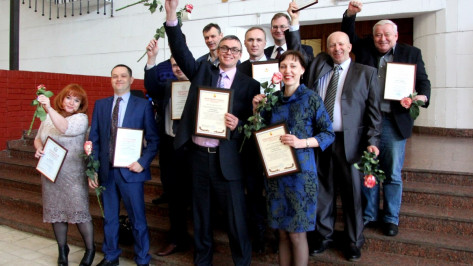 Сотрудники «РВК-Воронеж» получили награды облправительства и мэрии