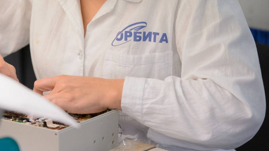 Воронежская компания создаст систему электроснабжения космических аэростатов