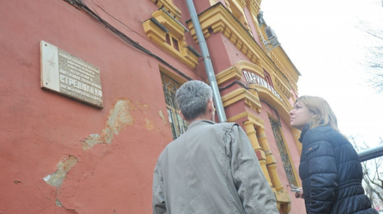 Проект «Улицы победителей» РИА «Воронеж» получил диплом конкурса «Патриот России»