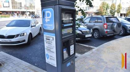 В Воронеже парковки станут бесплатными на 3 дня