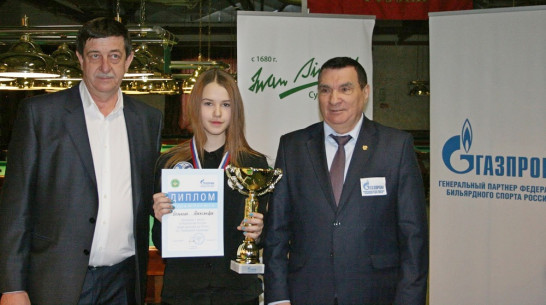 Бутурлиновская бильярдистка стала чемпионкой России