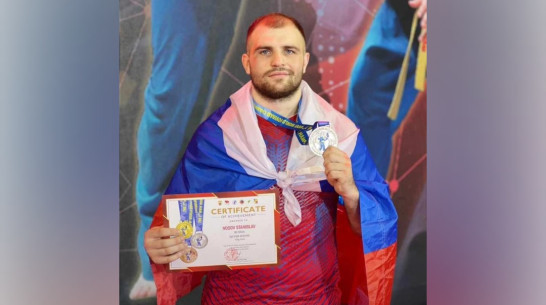 Воронежский спортсмен стал мастером спорта международного класса