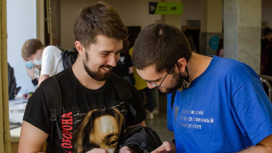 На фестивале интернет-технологий «РИФ» воронежцам помогут найти работу в сфере IT