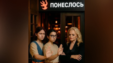 Ларисе Долиной запретили вход в воронежский бар