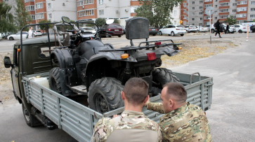 Воронежские власти передали в зону СВО квадроцикл и два квадрокоптера