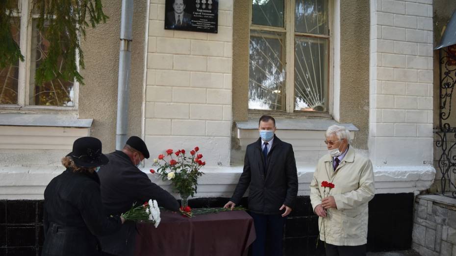 Мемориальную доску бывшему руководителю района открыли в Грибановке