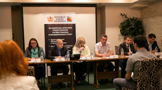 Воронежцы стали чаще обращаться за госуслугами через интернет