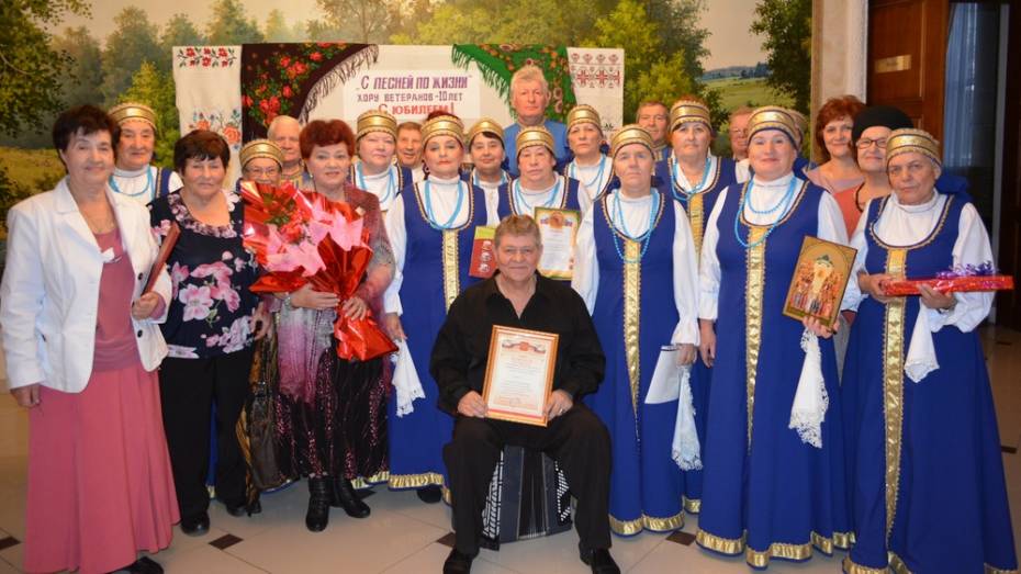 Нижнедевицкий хор ветеранов отметил 10-летний юбилей