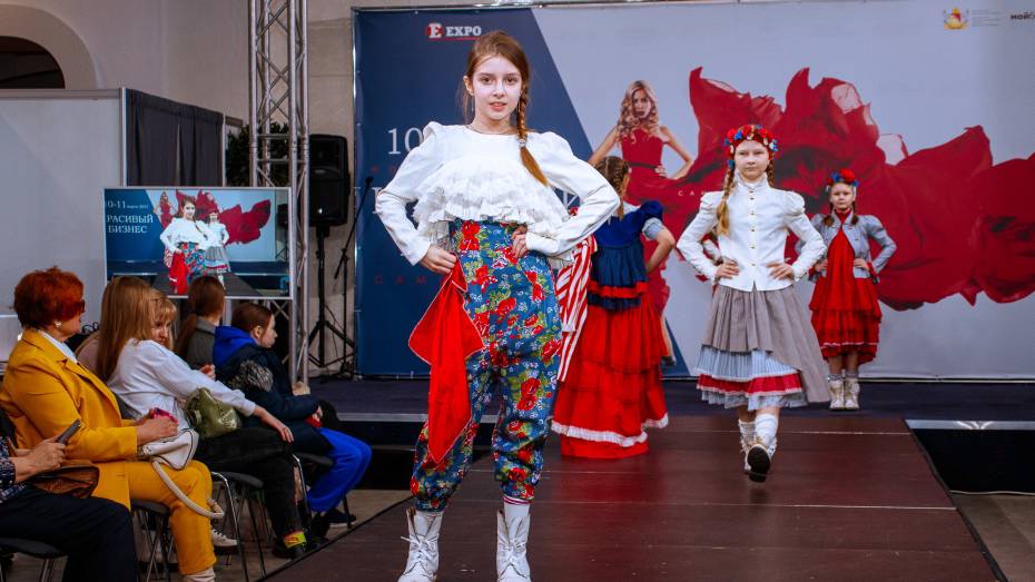 В Воронеже прошел форум-выставка для самозанятых «Красивый бизнес»