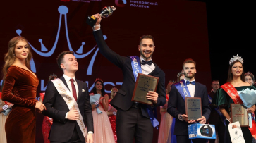 Учащийся воронежского вуза победил в конкурсе «Мистер студенчество России»