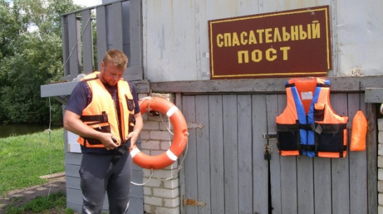 В Нижнедевицке оборудован официальный пляж