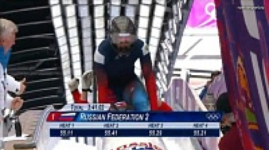 Образ недели: 17– 23 февраля