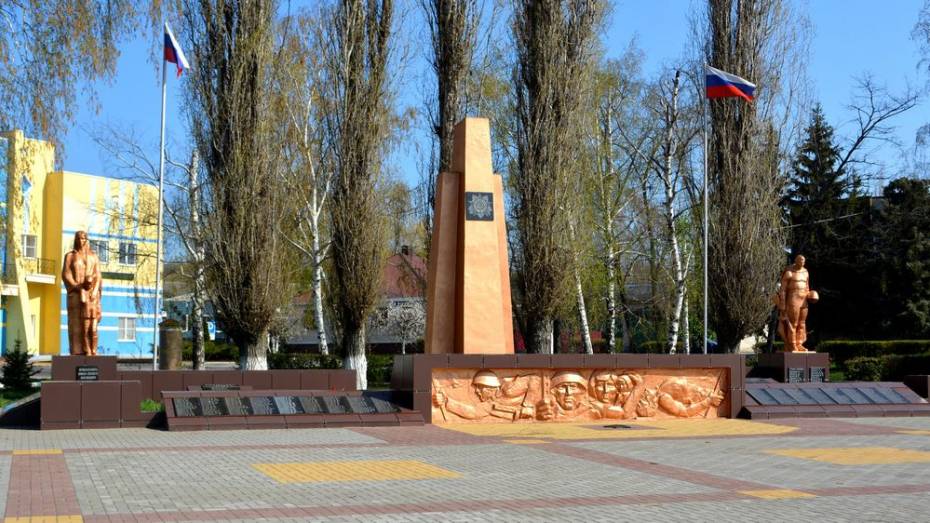 Мемориальный комплекс на главной площади в Воробьевке капитально отремонтируют