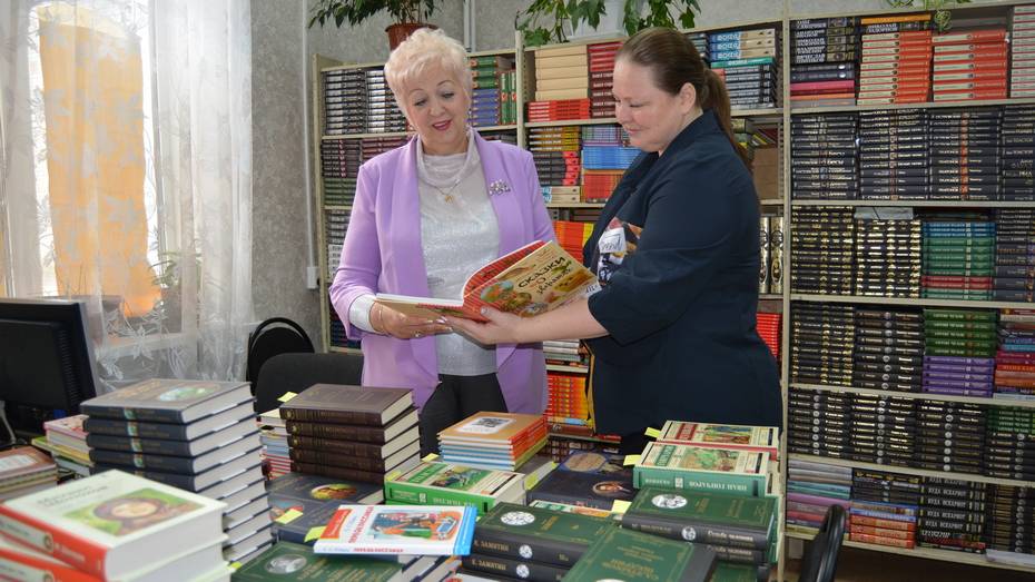 Для библиотеки Россошанского района приобрели 3,5 тыс книг