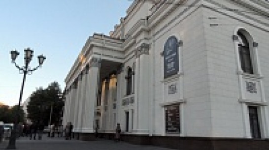 Драмтеатр попросил у воронежцев ненужные вещи