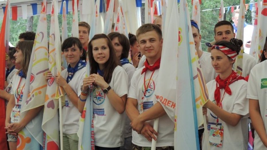 Регистрация на воронежский молодежный форум «Молгород-2017» завершилась