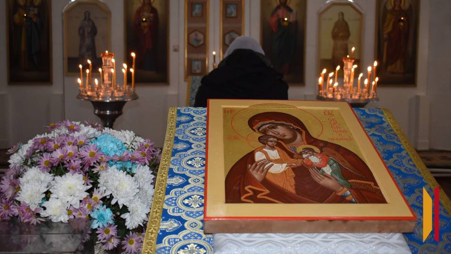 «Я всегда буду, мама!»: в храме лискинского села Коломыцево появилась икона, перед которой можно помолиться о нерожденных детях