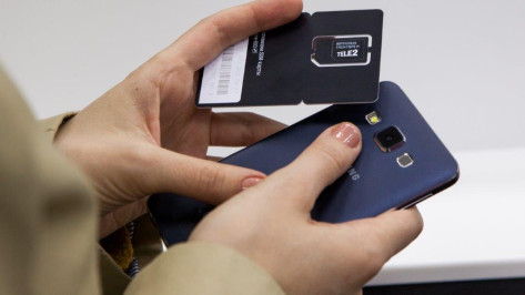 Tele2 дополнила бизнес-тарифы инновационными услугами