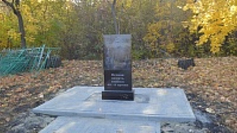 В Новоусманском селе обновили памятник погибшим воинам