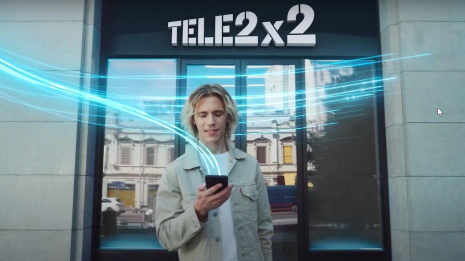 Tele2 удвоит воронежцам пакет гигабайтов
