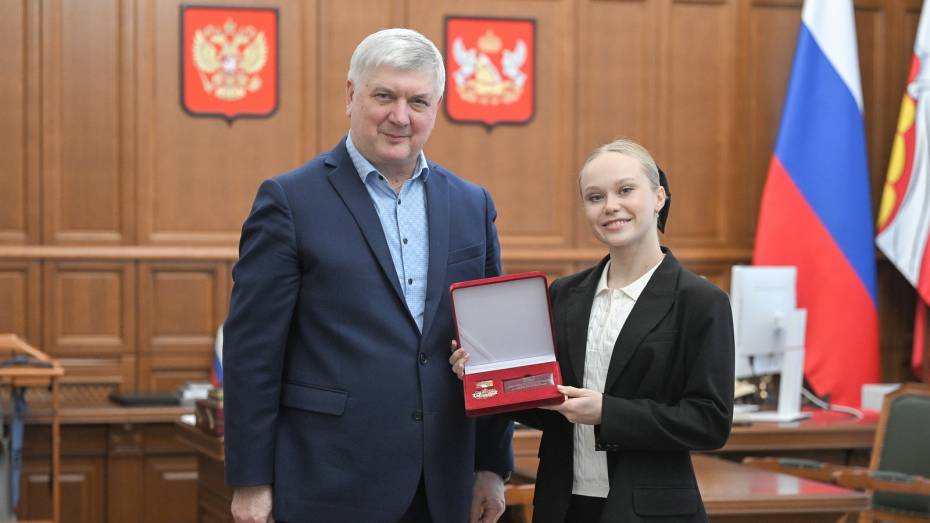 Олимпийской чемпионке Ангелине Мельниковой вручили почетный знак «Благодарность от земли Воронежской»