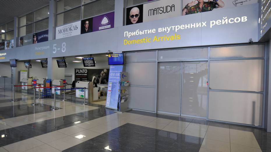 Авиакомпания NordStar открыла рейсы из Норильска в Сочи через Воронеж