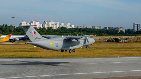 Первый образец воронежского Ил-112В прилетел на международный форум «Армия-2021»