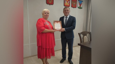 Бойцы СВО поблагодарили верхнемамонцев за помощь