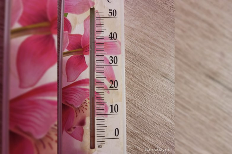 Температура воздуха в квартире в доме №19 на улице Кривошеина в Воронеже