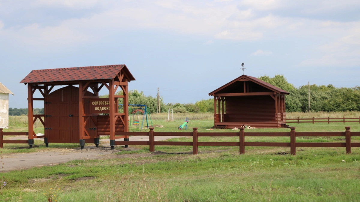 Фото Села Сергеевка