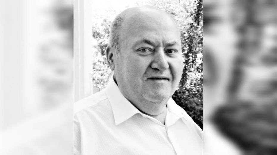 Умер бывший замруководителя департамента экономического развития Воронежской области Михаил Мальцев