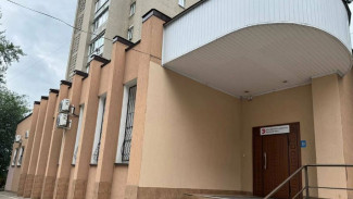 Центр эффективности Правительства Воронежской области отмечает 6-летие