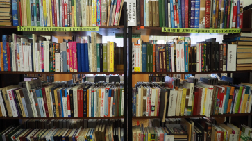 В Воронежской областной детской библиотеке пройдет обмен книгами