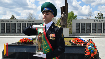 Воронежская область приняла «Эстафету Победы» в память о подвигах пограничников в годы Великой Отечественной войны