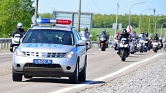 Воронежская полиция провела мотопробег в честь 69-й годовщины Победы в Великой Отечественной войне