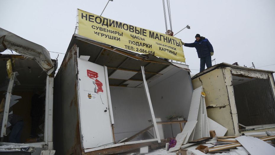 С улиц Воронежа в феврале уберут 48 киосков и холодильников