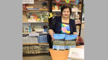 Панинский краевед издала книгу об истории родного села