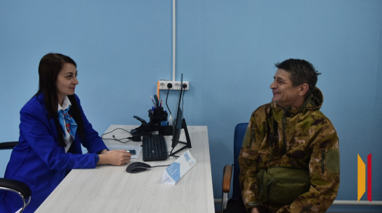 Участник СВО из Грибановки нашел работу благодаря ярмарке вакансий