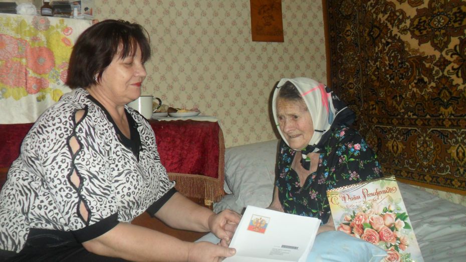 Владимир Путин поздравил жительницу Новохоперского района с юбилеем