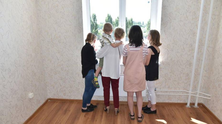 В Воронеже установили стоимость квадратного метра жилья для соцвыплат молодым семьям